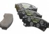 Комплект тормозных колодок передний MAZDA 6 1.8-2.5 08.07-07.13 TEXTAR 2458202 (фото 2)