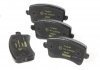 Комплект гальмівних колодок задніх AUDI A4 ALLROAD B8, A4 B8, A5, Q5 1.8-4.2 06.07-05.17 TEXTAR 2460601 (фото 3)