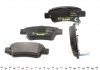 Комплект тормозных колодок задних HONDA CR-V III, CR-V IV 1.6D-2.4 06.06- TEXTAR 2463501 (фото 2)