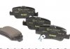 Комплект тормозных колодок задних TOYOTA AURIS, COROLLA 1.2-2.2D 10.06-12.18 TEXTAR 2466401 (фото 3)