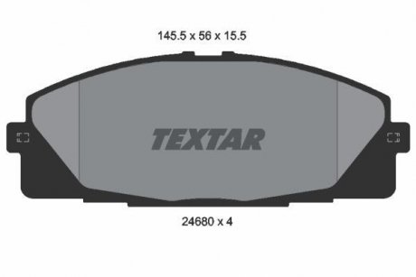 Гальмівні колодки, дискове гальмо (набір) TEXTAR 2468001