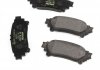 Комплект тормозных колодок задних LEXUS RX; TOYOTA FORTUNER, HIGHLANDER / KLUGER, MARK X II, MIRAI, PRIUS PLUS 1.8H-Electric 12.08- TEXTAR 2491801 (фото 2)