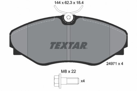 Комплект тормозных колодок передний RENAULT AVANTIME, ESPACE III 2.0/2.2D/3.0 10.98-05.03 TEXTAR 2497101