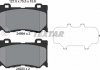 Колодки тормозные (передние) Infiniti FX/G/Q50 08- (Akebono) TEXTAR 2499401 (фото 2)
