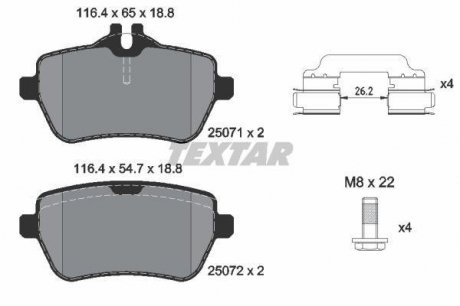 Комплект гальмівних колодок задніх MERCEDES S (C217), S (W222, V222, X222), SL (R231) 2.2DH-4.7 01.12- TEXTAR 2507101