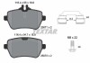 Фото автозапчасти комплект тормозных колодок задних MERCEDES S (C217), S (W222, V222, X222), SL (R231) 2.2DH-4.7 01.12- TEXTAR 2507101 (фото 5)