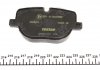 Комплект гальмівних колодок задніх LAND ROVER RANGE ROVER III, RANGE ROVER SPORT I 4.4D/5.0 04.09-03.13 TEXTAR 2508501 (фото 4)