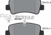 Тормозные колодки NISSAN NV400, OPEL MOVANO B, Renault MASTER III 2.3D 128.6x18.1x59.8 зад. с датчиком TEXTAR 2511201 (фото 2)
