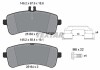 Фото автозапчастини комплект гальмівних колодок задній (з аксесуарами; з напрямними гвинтами гальмівного супорта) MERCEDES AMG GT (C190), AMG GT (R190), S (A217), S (C217), S (W222, V222, X222) 3.0H-6.0 05.13- TEXTAR 2516302 (фото 3)