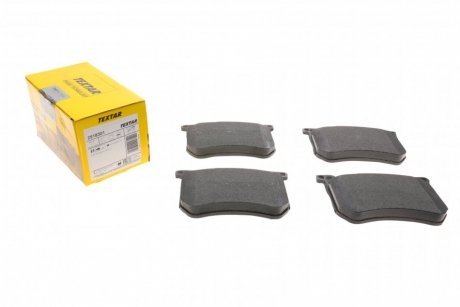 Комплект тормозных колодок передний MERCEDES S (W222, V222, X222), SL (R231) 2.9D-4.7 01.12- TEXTAR 2518301