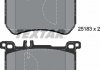 Комплект тормозных колодок передний MERCEDES S (W222, V222, X222), SL (R231) 2.9D-4.7 01.12- TEXTAR 2518301 (фото 6)