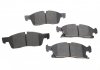 Фото автозапчасти комплект тормозных колодок передний DODGE DURANGO; JEEP GRAND CHEROKEE, GRAND CHEROKEE IV 3.0D-6.4 11.10- TEXTAR 2519207 (фото 1)