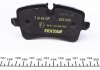Комплект тормозных колодок задних AUDI A8 D4 2.0-6.3 11.09-01.18 TEXTAR 2521401 (фото 3)