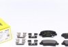 Колодки тормозные (задние) Kia Ceed II/Rio III/Hyundai Accent/i20/i30/i40 10- (Akebono) Q+ TEXTAR 2533701 (фото 1)