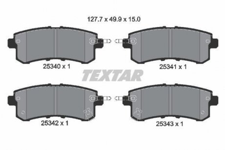 Гальмівні колодки дискові TEXTAR 2534001 (фото 1)