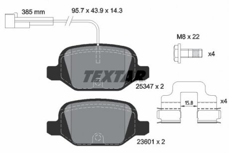 Комплект гальмівних колодок задніх ABARTH 500 / 595 / 695, 500C / 595C / 695C; FIAT 500, 500 C, DOBLO/MINIVAN 0.9/1.4/1.6CNG 09.02- TEXTAR 2534701