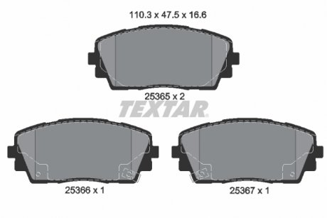 Фото автозапчасти комплект тормозных колодок передний KIA PICANTO II 1.0/1.0LPG/1.2 05.11-03.17 TEXTAR 2536501