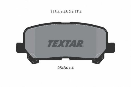 Комплект гальмівних колодок задніх TOYOTA HIACE VI 2.8D 05.19- TEXTAR 2543403