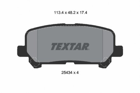 Фото автозапчасти комплект тормозных колодок задних TOYOTA HIACE VI 2.8D 05.19- TEXTAR 2543403