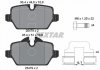 Комплект тормозных колодок задних MINI COUNTRYMAN (R60), PACEMAN (R61) 1.6/1.6D/2.0D 08.10-10.16 TEXTAR 2547801 (фото 2)