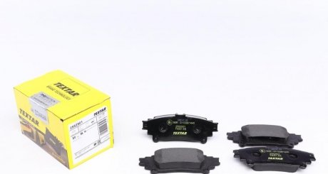 Комплект гальмівних колодок задніх LEXUS GS, IS III, RC 2.0-3.5H 01.12- TEXTAR 2552501