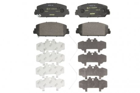 Комплект тормозных колодок передний ACURA RDX 3.5 01.12-08.15 TEXTAR 2555201 (фото 1)