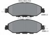 Комплект тормозных колодок передний INFINITI JX, QX60; NISSAN MURANO II, MURANO III, PATHFINDER IV 2.5H/3.5 01.11- TEXTAR 2558903 (фото 2)