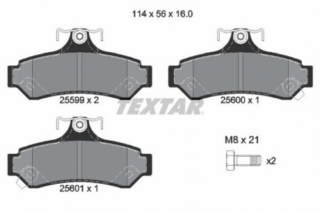 Комплект гальмівних колодок задніх VOLVO 340-360; TOYOTA AVALON, CAMRY 2.0-3.5 08.84- TEXTAR 2559901