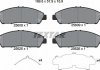 Комплект гальмівних колодок спереду ACURA MDX; HONDA PILOT 3.0/3.5/3.7 10.06- TEXTAR 2560801 (фото 2)