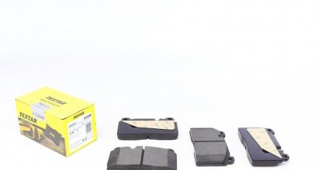 Комплект гальмівних колодок спереду AUDI A6 C7, A7, Q5; PORSCHE MACAN 1.8-4.0 11.10- TEXTAR 2564301