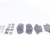 Комплект тормозных колодок спереди (с аксессуарами) TOYOTA AURIS, COROLLA 1.2-1.8H 03.07-08.19 TEXTAR 2569801 (фото 4)