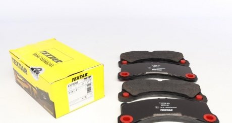 Колодки тормозные (передние) Porsche Panamera 16- (Brembo) TEXTAR 2570101