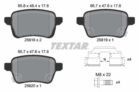 Комплект гальмівних колодок FIAT TIPO 1.0-1.6D 10.15- TEXTAR 2581802 (фото 1)