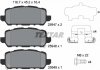 Колодки тормозные HONDA HR-V 1.5/1.6D/1.8 >2014 зад. с датчиком TEXTAR 2594701 (фото 2)