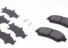 Комплект гальмівних колодок спереду FORD USA F-150; SUZUKI S-CROSS, SX4 S-CROSS, VITARA 1.0-4.9 09.86- TEXTAR 2597901 (фото 1)