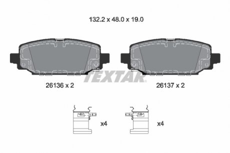 Фото автозапчасти комплект тормозных колодок задний (с аксессуарами) JEEP WRANGLER IV 2.0/2.2D 11.17- TEXTAR 2613601