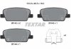Комплект тормозных колодок задних HYUNDAI SANTA FE IV, SANTA FE IV/SUV 2.0D/2.2D/2.4 07.18- TEXTAR 2614201 (фото 2)