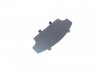 Комплект гальмівних колодок спереду TOYOTA YARIS 1.5/1.5H 09.20- TEXTAR 2621701 (фото 2)