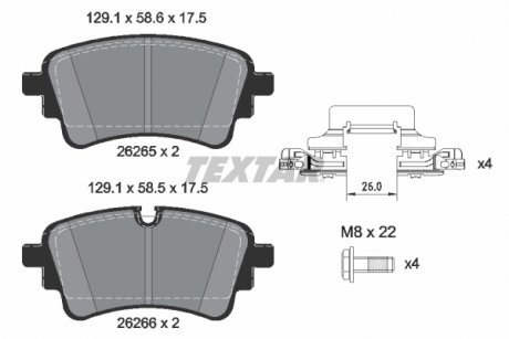 Комплект тормозных колодок задних AUDI A4 B9, A5, A6 ALLROAD C8, A6 C8, A7, A8 D5, Q5, Q7; Volkswagen TOUAREG 2.0-4.0H 01.15- TEXTAR 2626501 (фото 1)