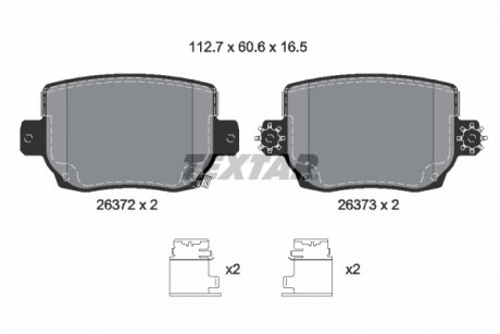 Фото автозапчастини комплект гальмівних колодок задніх TESLA MODEL 3, MODEL Y Electric 01.17- TEXTAR 2637201 (фото 1)