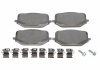 Фото автозапчасти тормозные колодки (передние) Citroen Berlingo/C5/Peugeot Partner/308/508 18- Q+ TEXTAR 2658801 (фото 1)