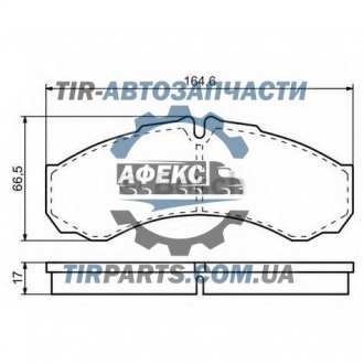 Фото автозапчасти тормозные колодки TEXTAR 2912117004