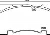Колодки гальмівні Mercedes DCA/E/TZ, SAF B/S/SK/SKRB/KRLB/KRS/SKRZ/Z, JOST DCA, MERITOR TM, BPW SH 22.5'' SK 7 210.9x108.0x30mm TEXTAR 2930801 (фото 1)