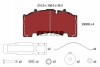 Фото автозапчасти тормозные колодки Mercedes DCA/E/TZ, SAF B/S/SK/SKRB/KRLB/KRS/SKRZ/Z, JOST DCA, MERITOR TM, BPW SH 22.5&#039;&#039; SK 7 210.9x108.0x30mm TEXTAR 2930801 (фото 3)