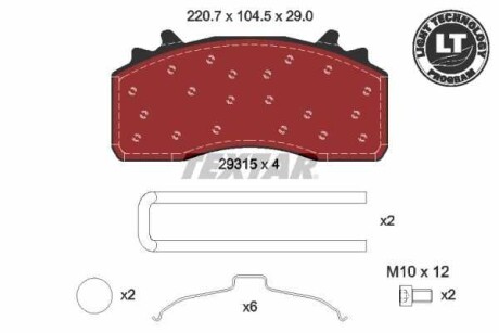 Фото автозапчасти комплект тормозных колодок MAXX22L MERCEDES ACTROS MP4 / MP5, ANTOS, AROCS, ECONIC 2 471.943-OM936.974 07.11- TEXTAR 2931501