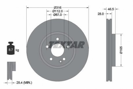 Гальмівний диск TEXTAR 92073100 (фото 1)