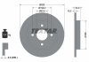Фото автозапчастини гальмівний диск задній лівий/правий (без штифта кріплення колеса) FORD FIESTA, FIESTA V, FIESTA VI, FOCUS I, SCORPIO II, SIERRA, SIERRA I, SIERRA II 1.0-2.9 08.82- TEXTAR 92088403 (фото 1)