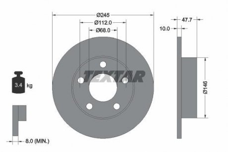 Тормозной диск задний левая/правая (без штифта крепления колеса) AUDI A4 B5; Volkswagen PASSAT B5, PASSAT B5.5 1.8-4.0 01.95-05.05 TEXTAR 92088503 (фото 1)
