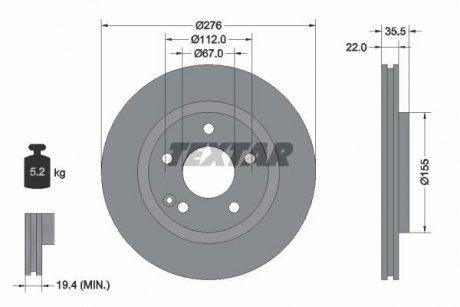 Тормозной диск TEXTAR 92099603 (фото 1)