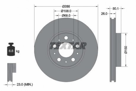 Гальмівний диск передній лівий/правий (без штифта кріплення колеса) VOLVO S60 I, S80 I, V70 II, XC70 I 2.0-3.0 05.98-04.10 TEXTAR 92100503 (фото 1)
